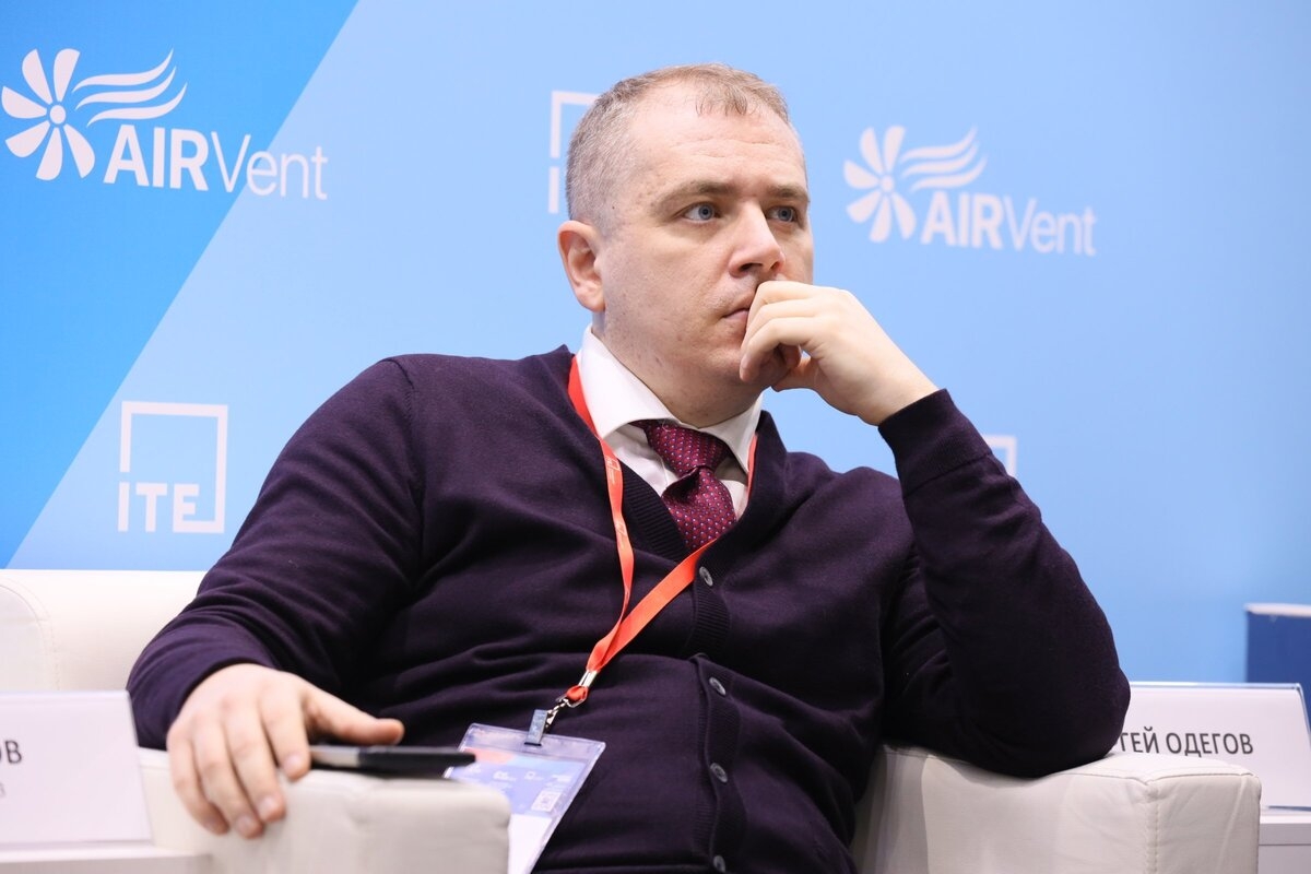 Сергей Одегов